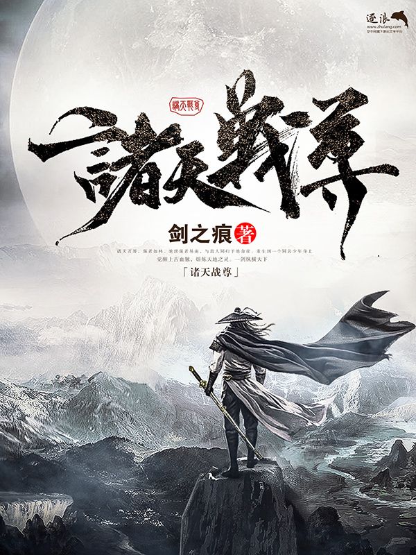 草莓研究所