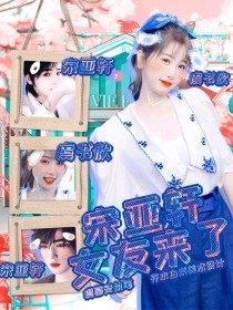 日本高清砖码砖2022